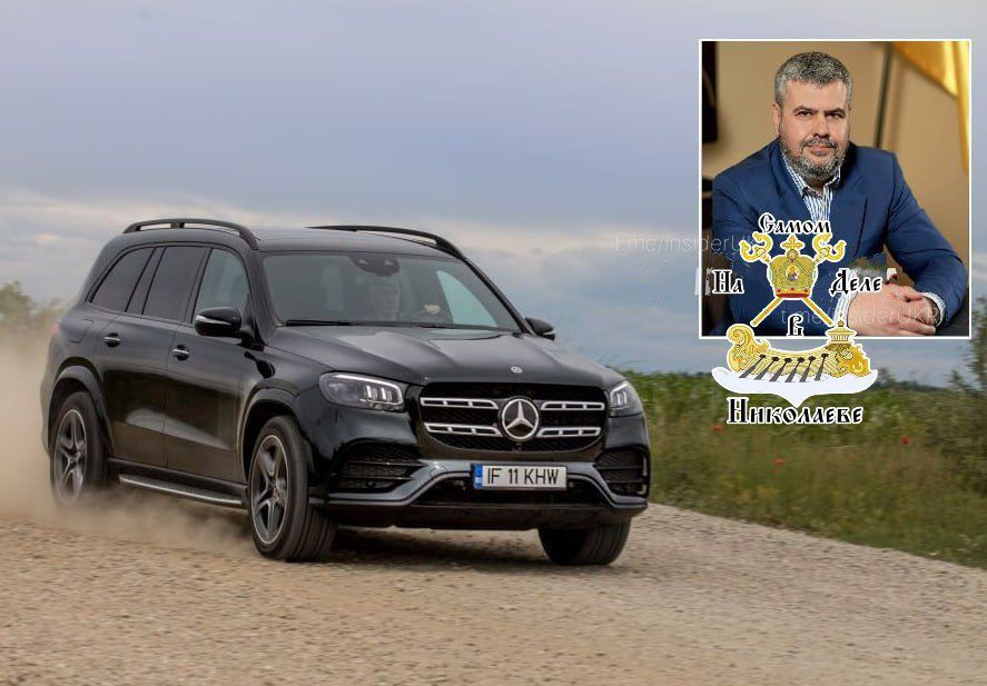 ������� ���� �� ������ � ���������