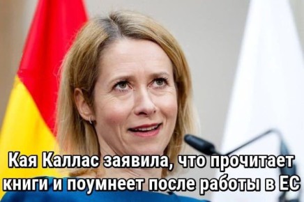 Доброй ночи, друзья, приятных Вам сновидений! Николаев, до завтра!