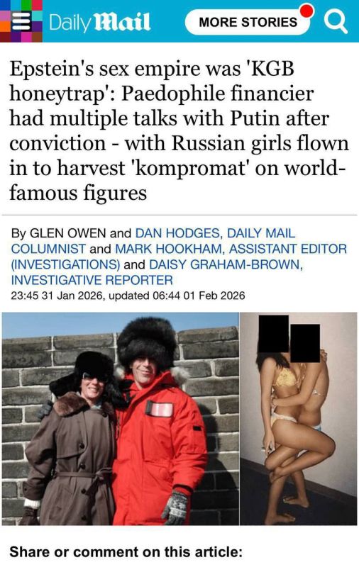 ��������, ��� ������, �������