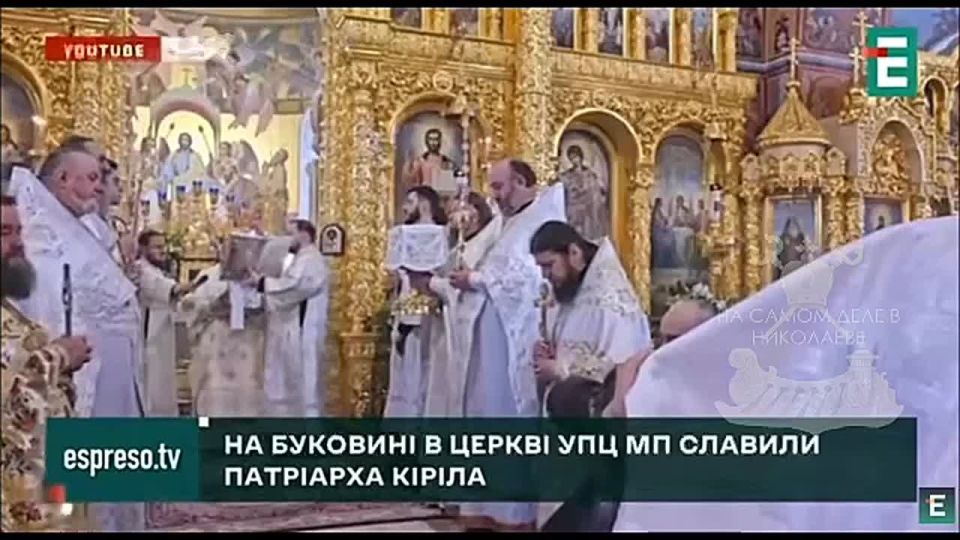 Украинские журналисты «поймали» митрополита Онуфрия на поминании Патриарха Кирилла