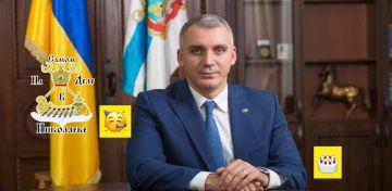 � ��, �������� (������ ��� ������� ������ ��������� ���������)���