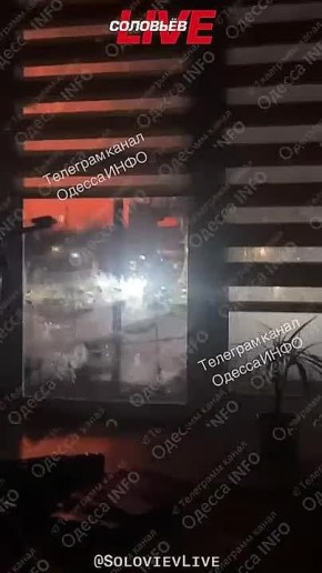 Мониторинговые каналы сообщают о массированном налёте БПЛА типа "Герань" по объектам в Одессе, также ВС РФ атакуют цели в: