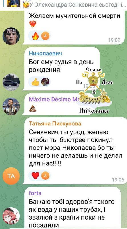 � ��, �������� (������ ��� ������� ������ ��������� ���������)���