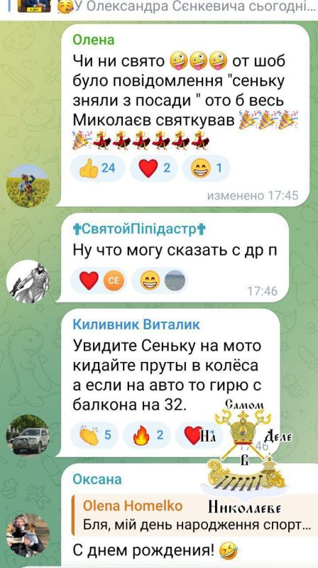 � ��, �������� (������ ��� ������� ������ ��������� ���������)���