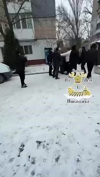 ����� ��������� ���� � ���������