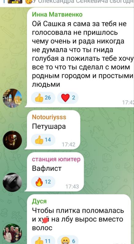 � ��, �������� (������ ��� ������� ������ ��������� ���������)���