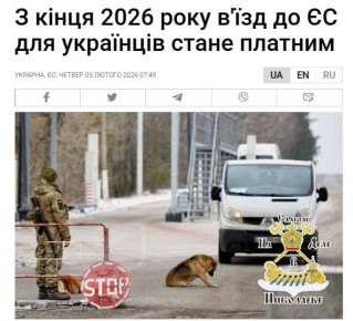 � ����� 2026 ���� ����� � �� ��� ��������� ���������� ���� ����������