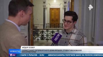 �����-������������� ��� ������ �������� 20-����� ����������� ���������� ����������