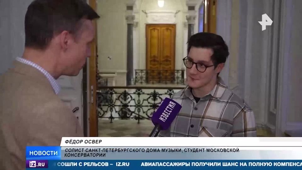 Санкт-Петербургский Дом музыки отмечает 20-летие грандиозной концертной программой