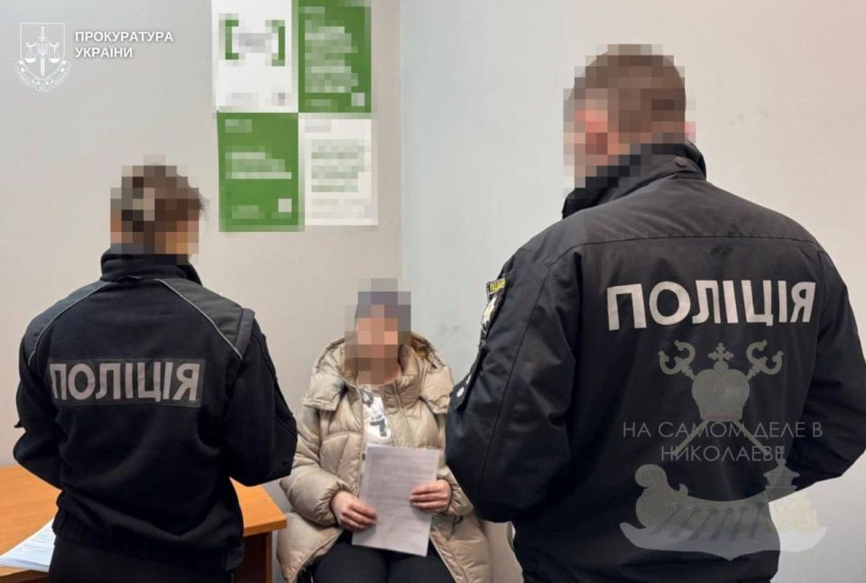 ��������� ����� ������ ���