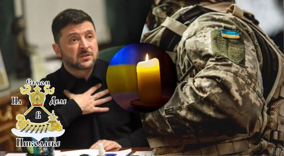 Свежая арифметика от Зеленского, которая снова не сходится