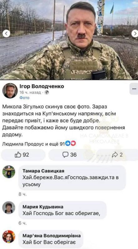 Рагули, конечно, удивительные создания