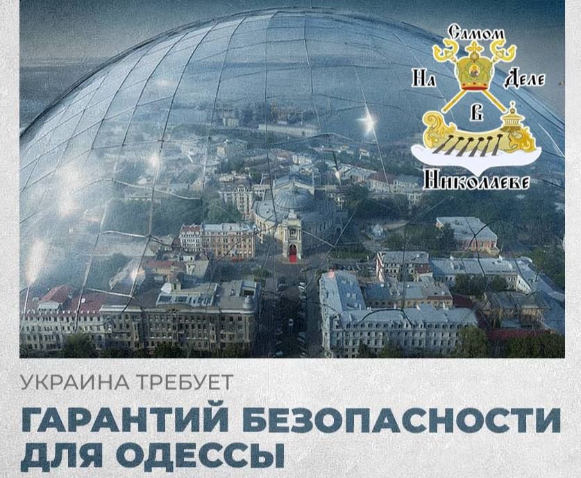 ����, ��� ����������, ���������� �� ������