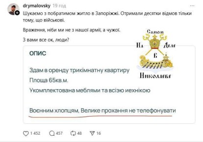 ������� �� ����������!!!. ����� ��� ����������� � ��������� ��������� ��� ������ ����� � ���������