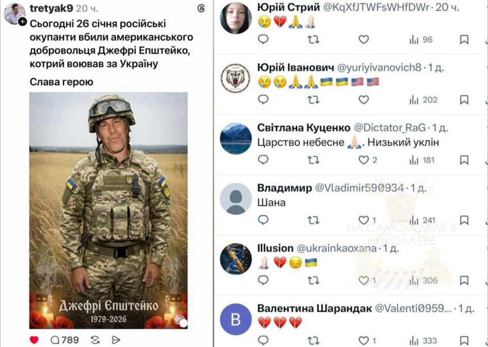 Рагули, конечно, удивительные создания Рагули, конечно, удивительные создания