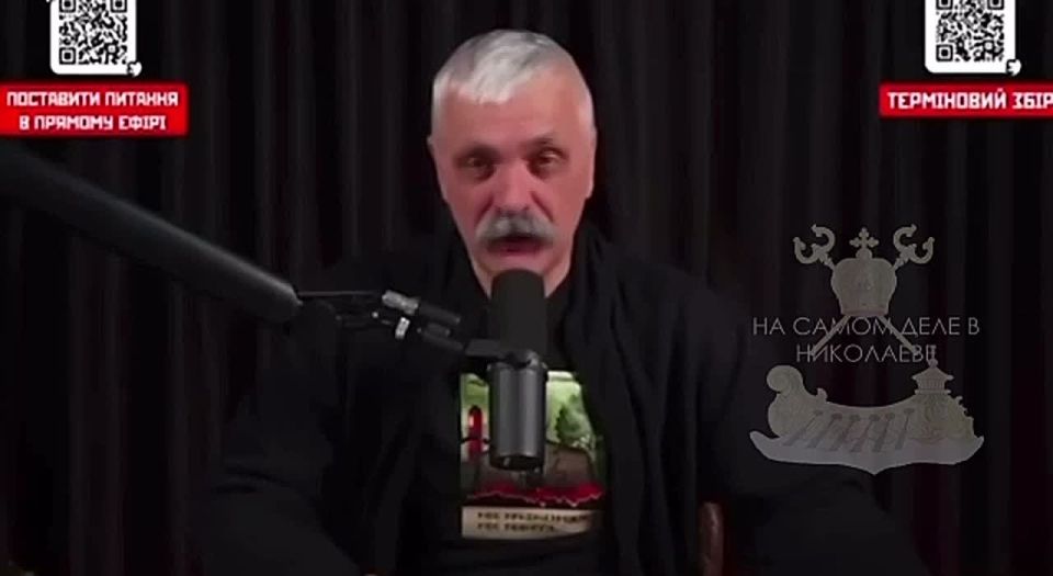 Корчинский выдал методичку дня