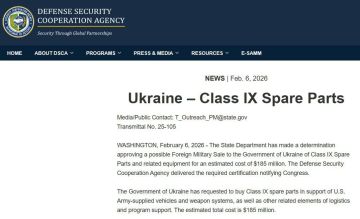 ������ ��� ������� ��������� ������� ������� ��������� ��� �������� ������������ �� $185 ���