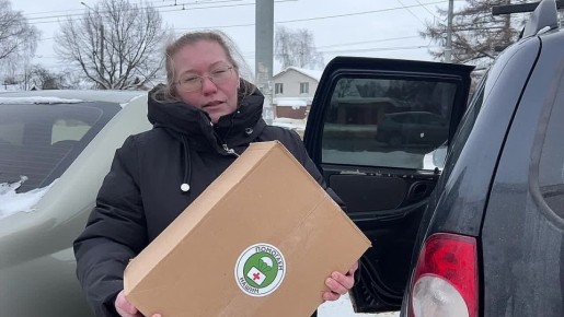 ��������? ��� ������ "��������"? �������� ��� � ��������� � ������ - ����� �������