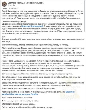 � �������� ������� ���� 82-������ �������� ���������� ������ ���������� ������� ����� �����