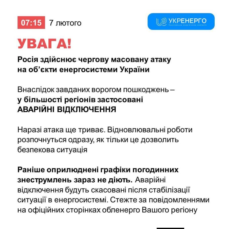 �� �������� ���������� ������� � ���� ��� ������������� �����