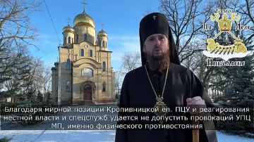 ����������� �� ��� ���� ������ ���������� � �����