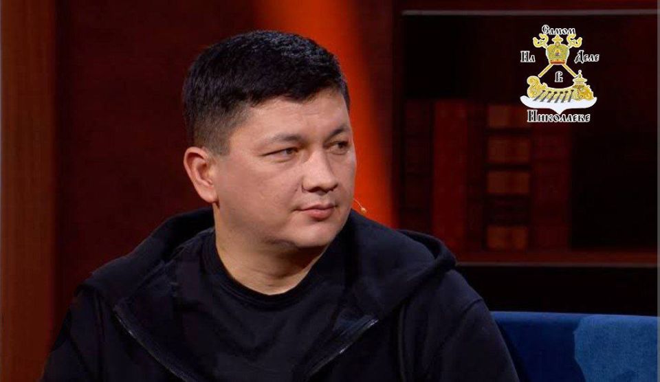 ����������� ��������� ���