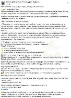 ������� ����� �� ������� ������ �������� � ��� ��� �������� � �� ������