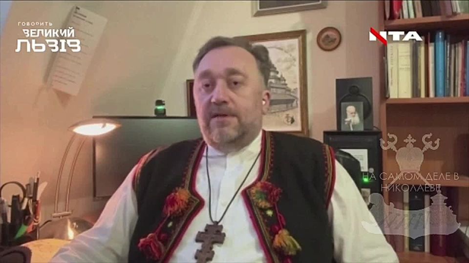 Львов мог стать «филиалом» острова Эпштейна