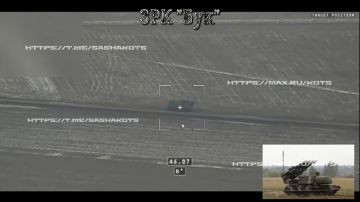 ���������� ������� �� ������ ��� "����" �������� ��� FrankenSAM ��� � ���������������� �������, �������� ����� Kotsnews