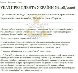 ����� ���� ����������.. ��������� �������� ���� � ����������� ������� ������ �� ��������� ��� ������ � �������� �� 60 ���