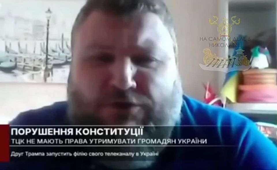 Лубинец пособник Кремля.. Омбудсман Лубинец, говоря о нарушении ТЦК, помогает РФ срывать мобилизацию в Украине. У людей острая реакция на слово ТЦК, а должна быть острая реакция на слова оккупация, Буча. Украинское общество...