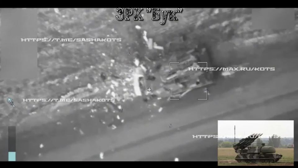 Владислав Шурыгин: Поражение ЗРК FrankenSAM (ЗРК "Бук-М1" с ЗУР RIM-7 Sea Sparrow) ударом "Ланцета" в районе Вознесенского Днепропетровской области Владислав Шурыгин: Поражение ЗРК FrankenSAM (ЗРК "Бук-М1" с ЗУР RIM-7 Sea Sparrow) ударом "Ланцета" в районе Вознесенского Днепропетровской области