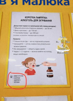 ��� ������� �����������.. � �������� ����������� ��������� �������, ��� ��������� ���������� ���������� ��������, ����� ������� �������!!!