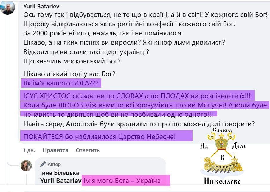 � ���� ���� �������.. ���������, ��� ������� ���� ���������� ���������, ������� �������� ��������� � ������������ ���������� � ���� ��� ����������� ������������ ����, � ��� �� �� ����������, ������ �� ������ ��� ����������...