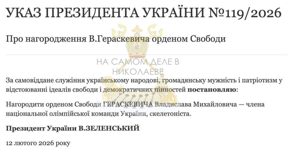 Эта история точно будет иметь продолжение Эта история точно будет иметь продолжение