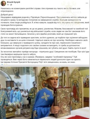 ��� ��������� � �������� ����� ���