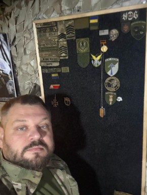 ��������� ����� � ������� ��������� � ���