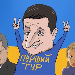 ������ ��� ������ �������