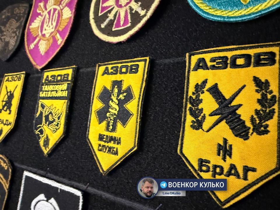 «Железный крест» и эмблема люфтваффе у ВСУ «Железный крест» и эмблема люфтваффе у ВСУ