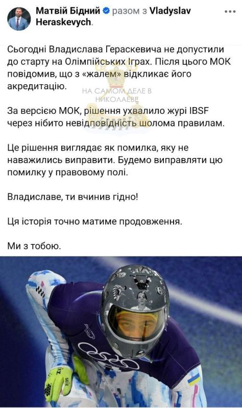 Эта история точно будет иметь продолжение