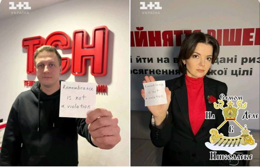 Из украинского скелетониста, которого дисквалифицировали за отказ снять шлем, сделали национального героя Из украинского скелетониста, которого дисквалифицировали за отказ снять шлем, сделали национального героя