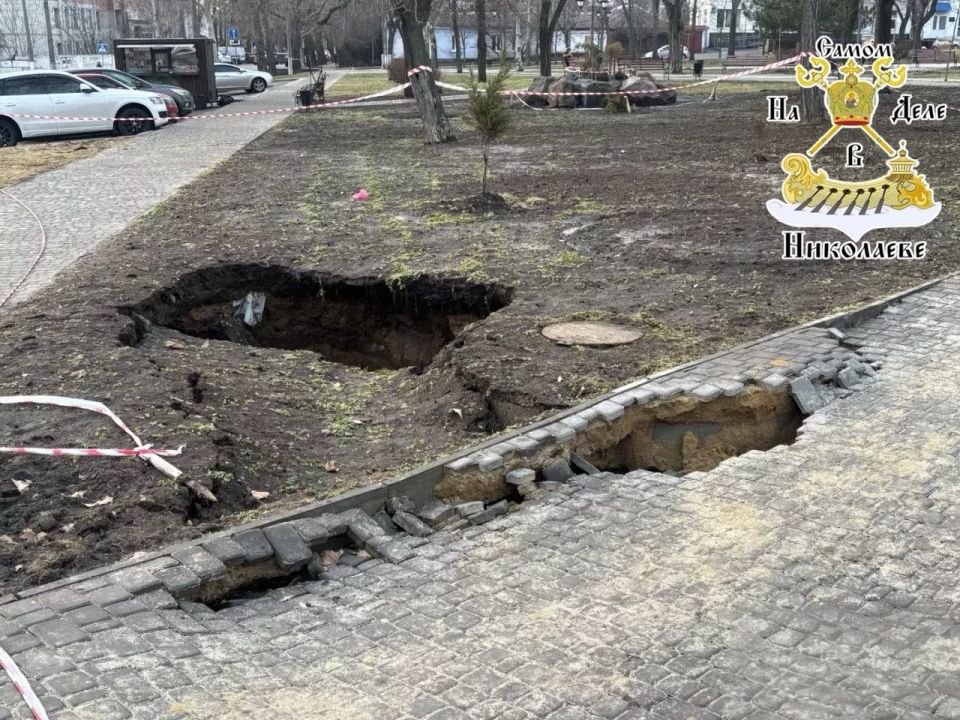 В николаевском сквере «Сердце города» после морозов просел грунт и провалилась тротуарная плитка В николаевском сквере «Сердце города» после морозов просел грунт и провалилась тротуарная плитка