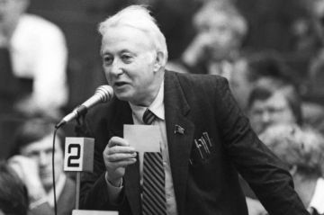 ������ �������: ������ � ������� �������. �� ���� ������� ��� ��������� II. ��� �� ��������� �����������