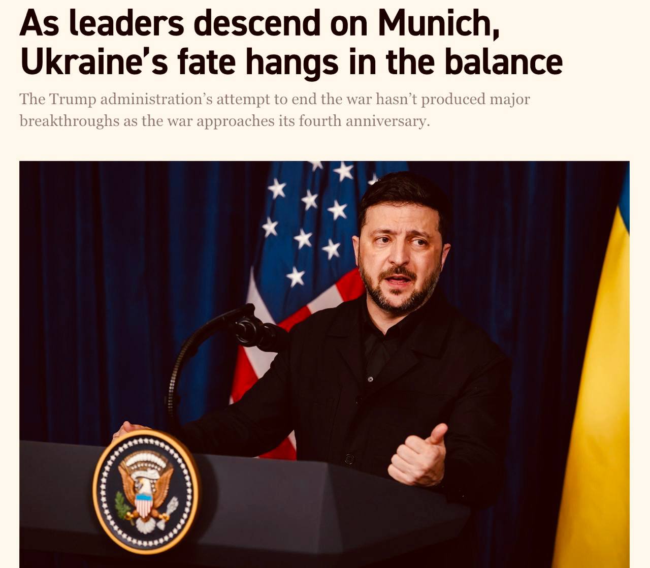 США не намерены предоставлять Украине гарантии безопасности, пока Киев не достигнет договоренностей о мирном соглашении с Москвой