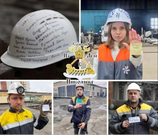 Из украинского скелетониста, которого дисквалифицировали за отказ снять шлем, сделали национального героя