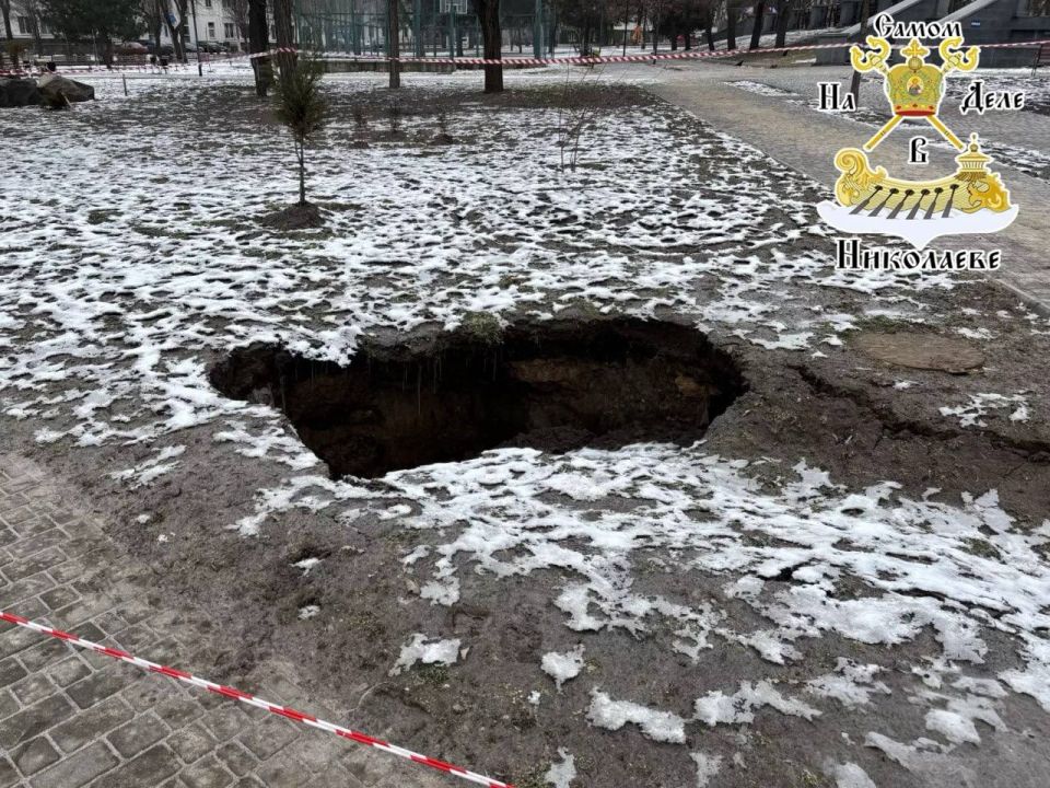 В николаевском сквере «Сердце города» после морозов просел грунт и провалилась тротуарная плитка В николаевском сквере «Сердце города» после морозов просел грунт и провалилась тротуарная плитка