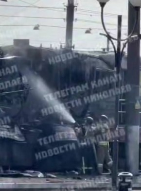 А вот и первые кадры из Николаева, где "Герани" поразили локомотив