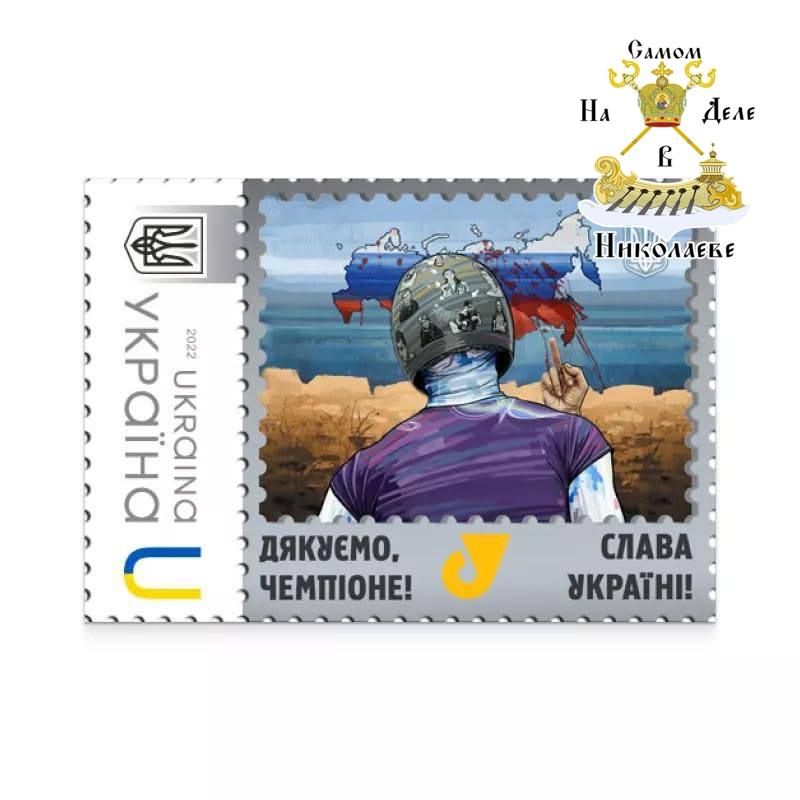 Из украинского скелетониста, которого дисквалифицировали за отказ снять шлем, сделали национального героя Из украинского скелетониста, которого дисквалифицировали за отказ снять шлем, сделали национального героя