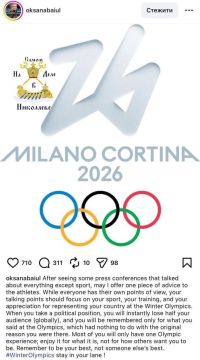 ����� ������ � � ���� ���������������� �����