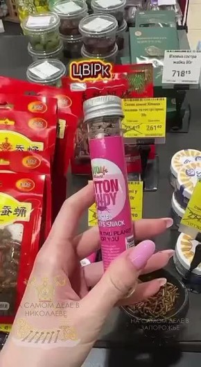 �� ����� � ��������� ���������